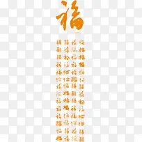 ���ֹ���PNGʸ���ز�-������