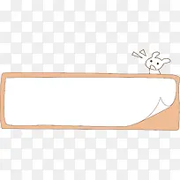 手绘可爱便签-空若网 手绘可爱便签-空若网