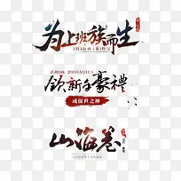 Ϊ�ϰ������-������