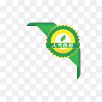 ��������-������