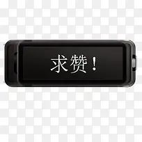 ��ɫ��ť-������