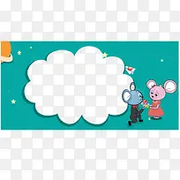 ���ǰ���߿�-������