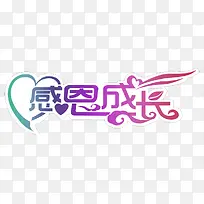 ��������-������