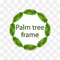 叶子环形图案下载-空若网 叶子环形图案下载-空若网