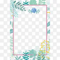 彩绘花朵边框夏季促销海报背景设-空若网 彩绘花朵边框夏季促销海报背景设-空若网