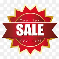 sale促销活动标签-空若网 sale促销活动标签-空若网