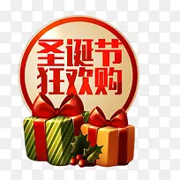 Ê¥µ®½Ú¿ñ»¶¹º-¿ÕÈôÍø Ê¥µ®½Ú¿ñ»¶¹º-¿ÕÈôÍø