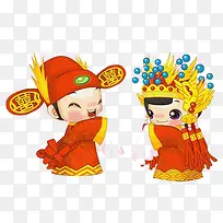 婚姻男女免抠素材-空若网 婚姻男女免抠素材-空若网