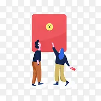 手绘活动红包优惠人物电商插画-空若网 手绘活动红包优惠人物电商插画-空若网