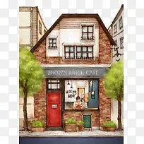 街角情侣插画-空若网 街角情侣插画-空若网