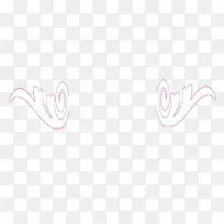 小翅膀-空若网 小翅膀-空若网