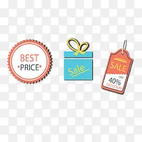 ���̴�����ǩ-������