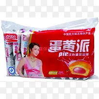 蛋黄派快餐食物包装-空若网 蛋黄派快餐食物包装-空若网