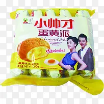 小帅才蛋黄派食物蛋糕包装-空若网 小帅才蛋黄派食物蛋糕包装-空若网