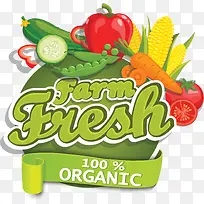 农场新鲜有机食物-空若网 农场新鲜有机食物-空若网