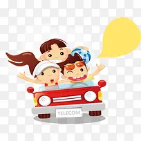 卡车-空若网 卡车-空若网