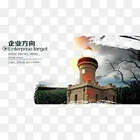 原创水墨背景-空若网 原创水墨背景-空若网