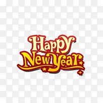 新年快乐-空若网 新年快乐-空若网