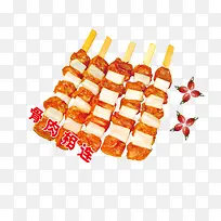 ��������-������