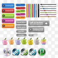 按钮图标大合集-空若网 按钮图标大合集-空若网