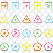 20款彩色箭头按钮矢量素材-空若网 20款彩色箭头按钮矢量素材-空若网