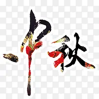 ������ز�-������