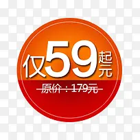 �۸��ǩ-������