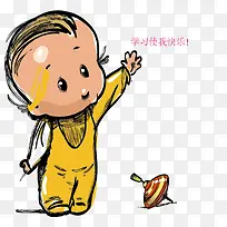 ��ѧϰ�Ļ��·��к�-������