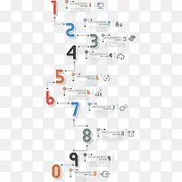 矢量图PPT数字商务图-空若网 矢量图PPT数字商务图-空若网