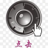 ��ɫ�������ť�����ע��ť-������