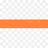 橙色背景手游主页-空若网 橙色背景手游主页-空若网