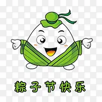 粽子节快乐-空若网 粽子节快乐-空若网