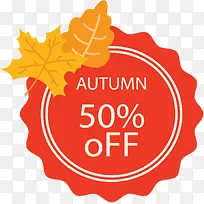 �����Ҷ������ǩ-������