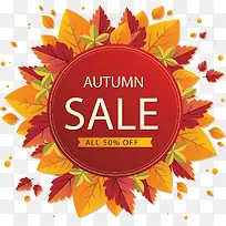 红色秋季枫叶促销-空若网 红色秋季枫叶促销-空若网