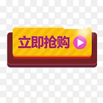 ����������ť-������