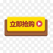 ����������ť-������