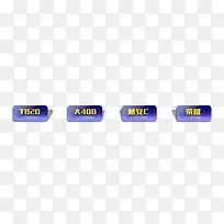 蓝色水晶按钮-空若网 蓝色水晶按钮-空若网