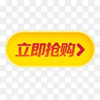 ����������ɫ��ť-������