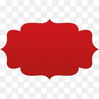 促销标签-空若网 促销标签-空若网