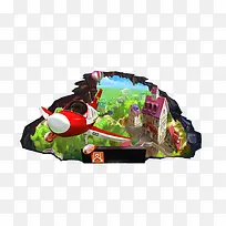 3D动画-空若网 3D动画-空若网