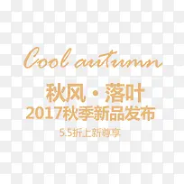 ��ɫ�＾��Ʒ���۴���-������