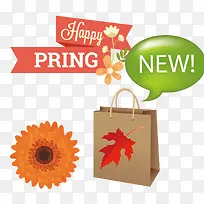 促销标价框矢量-空若网 促销标价框矢量-空若网