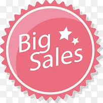 粉红色锯齿促销标签-空若网 粉红色锯齿促销标签-空若网