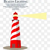 灯塔扁平化设计-空若网 灯塔扁平化设计-空若网