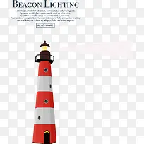 灯塔扁平化设计-空若网 灯塔扁平化设计-空若网