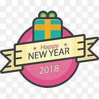 印章标签天猫标签-空若网 印章标签天猫标签-空若网