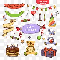 手绘生日装饰元素矢量素材-空若网 手绘生日装饰元素矢量素材-空若网