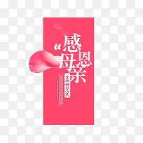 ĸ�׽��������-������