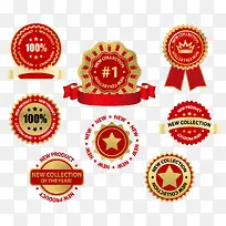 各种奖牌标签-空若网 各种奖牌标签-空若网