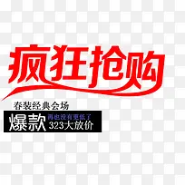 �������-������